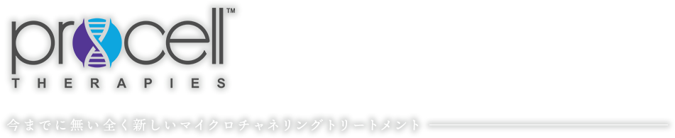 頑張っても痩せられなかったあなたへ